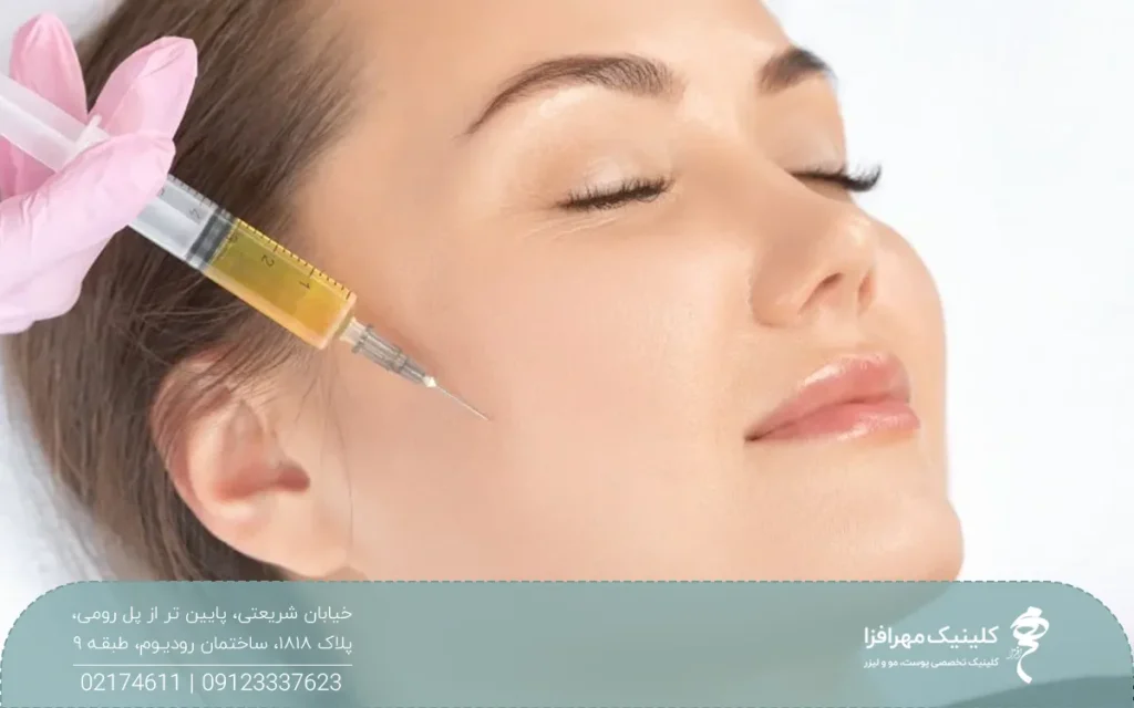 دختری که چشم خود را بسته و فردی یک آمپول پی آر پی را کنار صورت دختر نگه داشته است